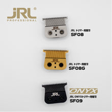 画像をギャラリービューアに読み込む, JRL トリマー用替刃 SF08 & JRL ONYXトリマー用替刃 SF09