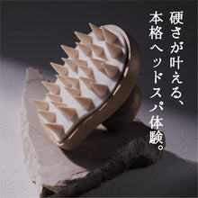 画像をギャラリービューアに読み込む, バンブーヘッドブラシ ハード