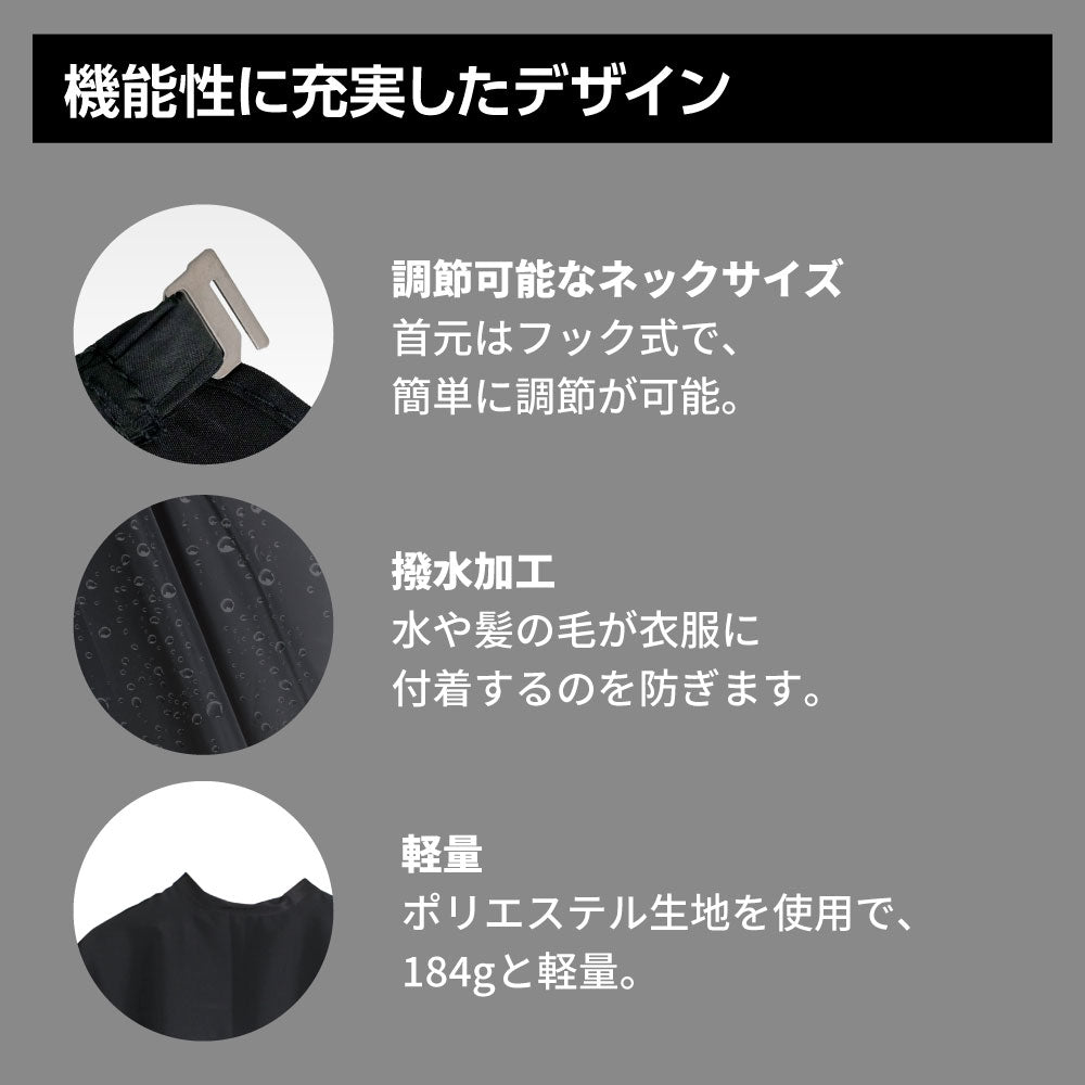 JRL　カットクロス フック式 ホワイト　４枚 JRL カットクロス フック式– 【公式】AIVIL ONLINE | アイビルオンライン