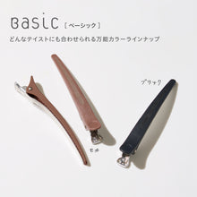 画像をギャラリービューアに読み込む, アイビル プロクリップ