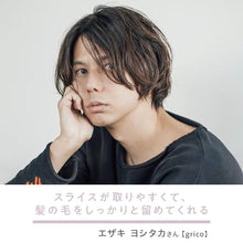 画像をギャラリービューアに読み込む, アイビル プロクリップ