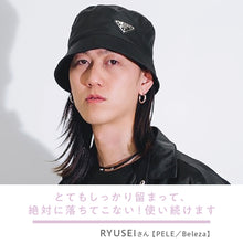 画像をギャラリービューアに読み込む, アイビル プロクリップ