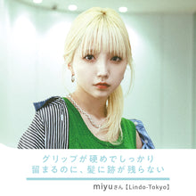 画像をギャラリービューアに読み込む, アイビル プロクリップ