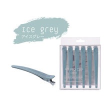 画像をギャラリービューアに読み込む, アイビル プロクリップ