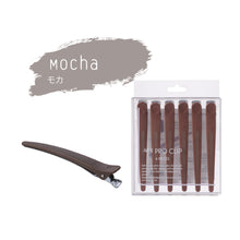 画像をギャラリービューアに読み込む, アイビル プロクリップ