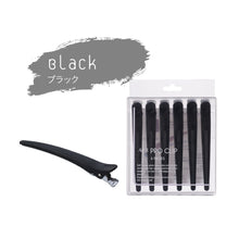 画像をギャラリービューアに読み込む, アイビル プロクリップ