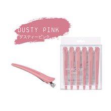 画像をギャラリービューアに読み込む, アイビル プロクリップ