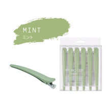 画像をギャラリービューアに読み込む, アイビル プロクリップ