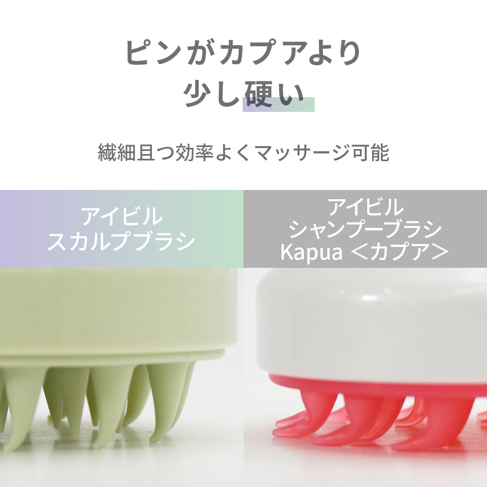 ヤスカルページ Inside the ATTRACTIONS Vol.8