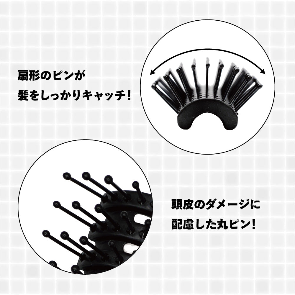 アイビル スケルトンブラシ 08ブラック– 【公式】AIVIL ONLINE