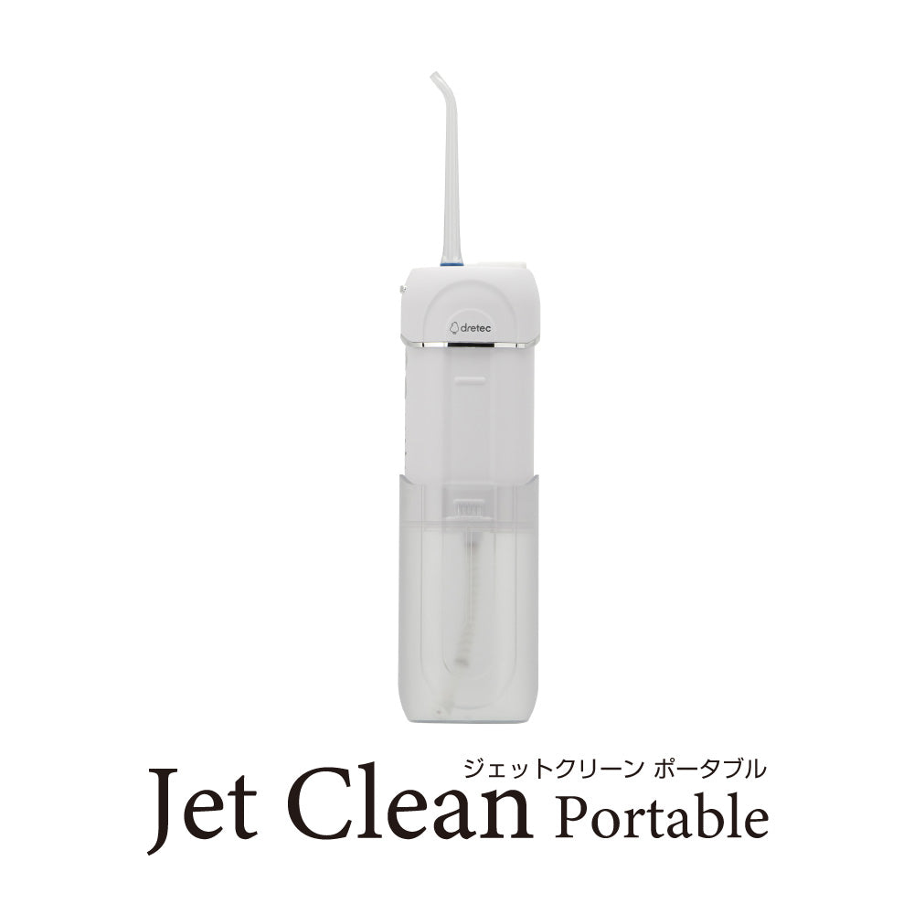 限定セールをすべて ジェットクリーンJC:200GC EH34 Robin 掃除機・クリーナー