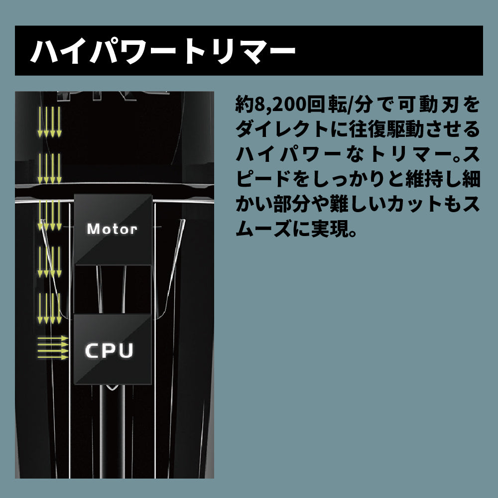 JRL GHOST[ONXY] トリマー　FF2020T-B ブラック JRL ONYX FF2020T-B トリマー | 理美容電気ツール | FIVE WEB