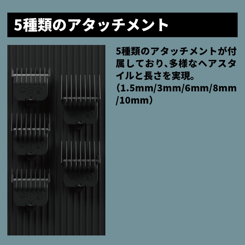 JRL ONYX FF2020TｰB トリマー – 【公式】AIVIL ONLINE