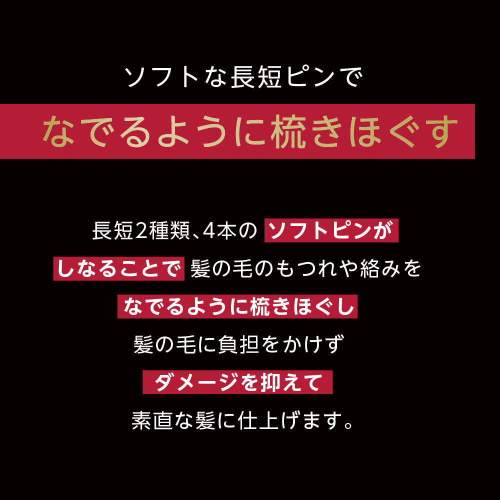 ハーマンクラシックバイエルンベア No.937 タグ付き 世界的ヘアブラシブランド「DENMAN」新アイテム日本にて発売〜 | 株式