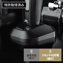 画像をギャラリービューアに読み込む, JRL FRESH FADE 1040 バリカン
