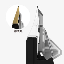 画像をギャラリービューアに読み込む, JRL FRESH FADE 1040 バリカン用替刃 BF02
