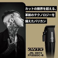 画像をギャラリービューアに読み込む, JRL ONYX FF2020C-B バリカン
