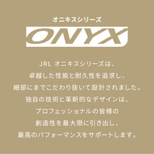 画像をギャラリービューアに読み込む, JRL ONYX FF2020TｰB トリマー
