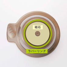 画像をギャラリービューアに読み込む, アイビル マグネットカラーカップ
