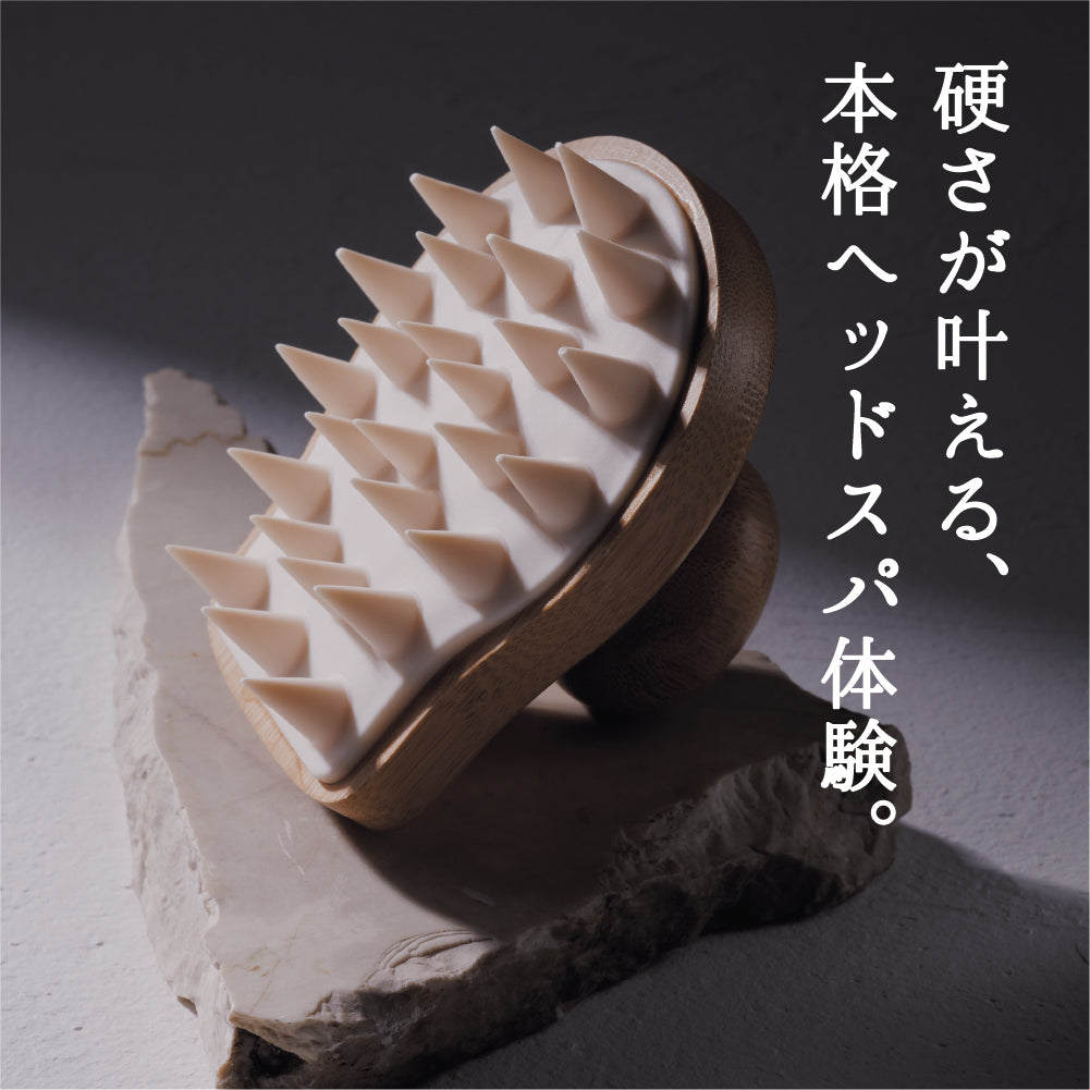 バンブーヘッドブラシ ハード