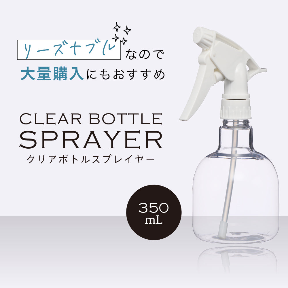 KUSHI セラムウォーター 500ml 2個＋アイビルスプレー 【公式通販】