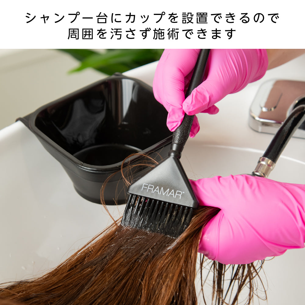 フラマー トーニングタブ｜FRAMAR – 【公式】AIVIL ONLINE | アイビル