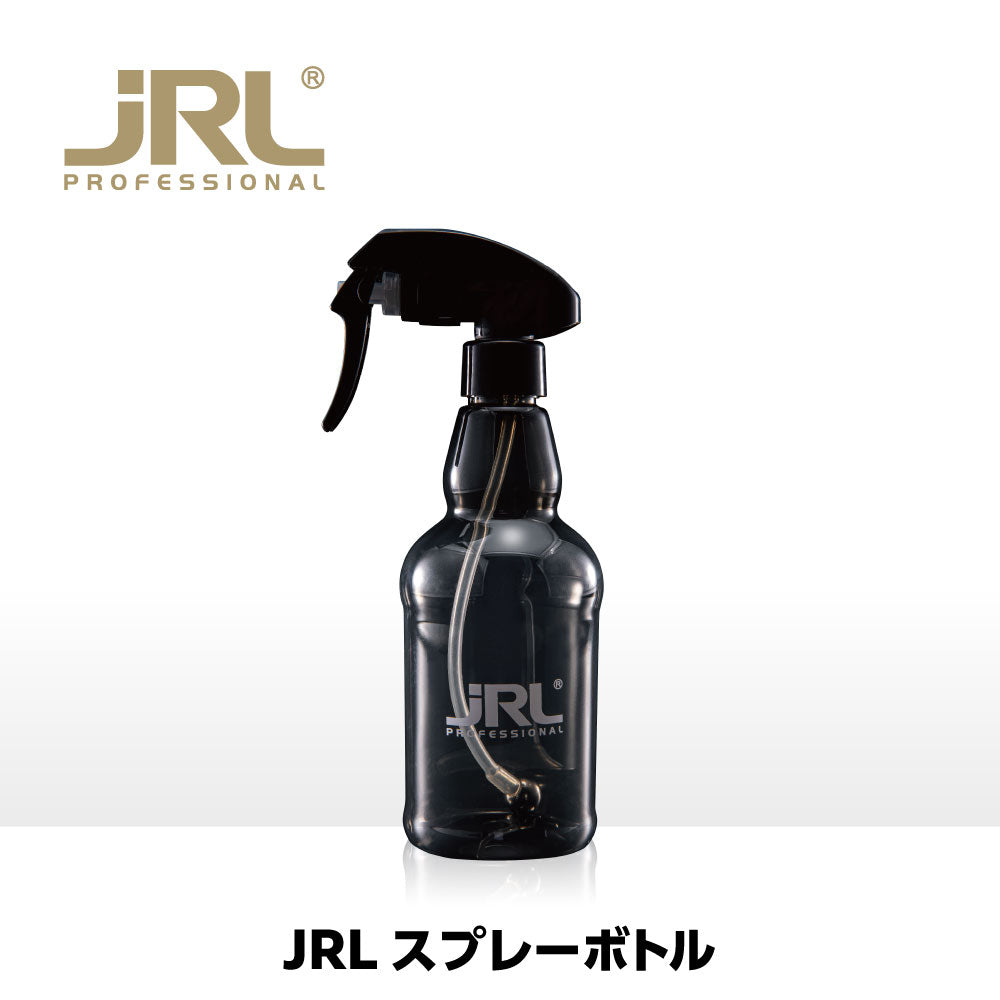 JRL スプレーボトル