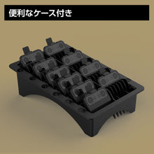画像をギャラリービューアに読み込む, JRL バリカン用アタッチメント10個セット
