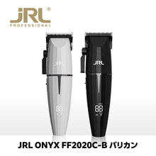 画像をギャラリービューアに読み込む, JRL ONYX FF2020C-B バリカン

