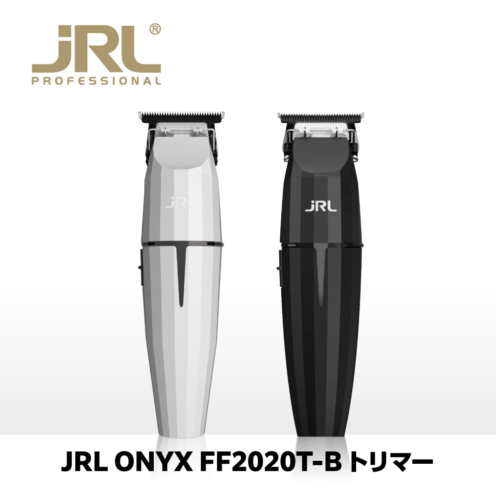 JRL ONYX FF2020TｰB トリマー