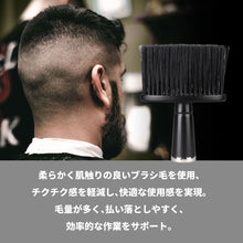 画像をギャラリービューアに読み込む, JRL プロフェッショナル ネックダスター
