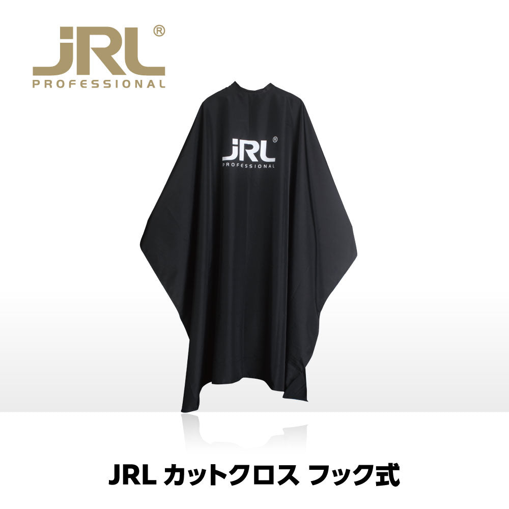 JRL カットクロス フック式 – 【公式】AIVIL ONLINE | アイビル