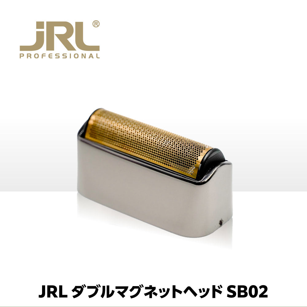 JRL ダブルマグネットヘッド SB02