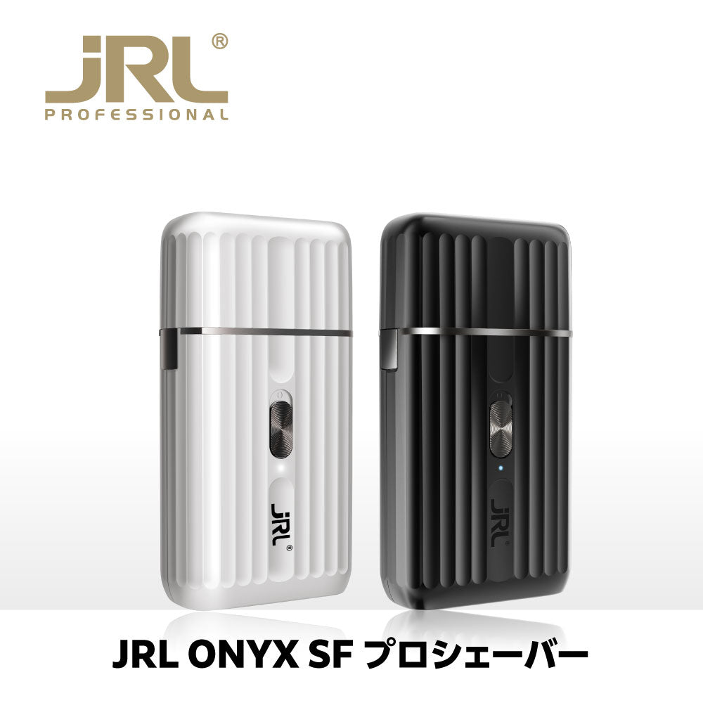 商品 – 【公式】AIVIL ONLINE | アイビルオンライン
