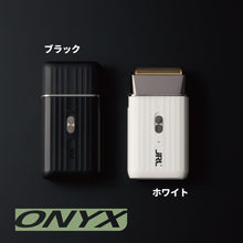 画像をギャラリービューアに読み込む, JRL ONYX SF プロシェーバー
