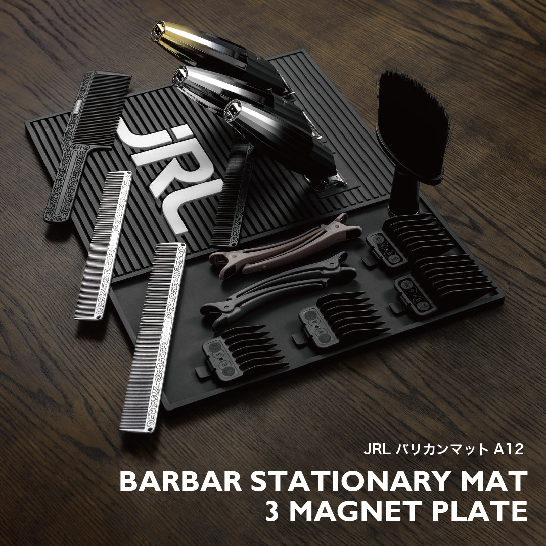 JRL – 【公式】AIVIL ONLINE | アイビルオンライン