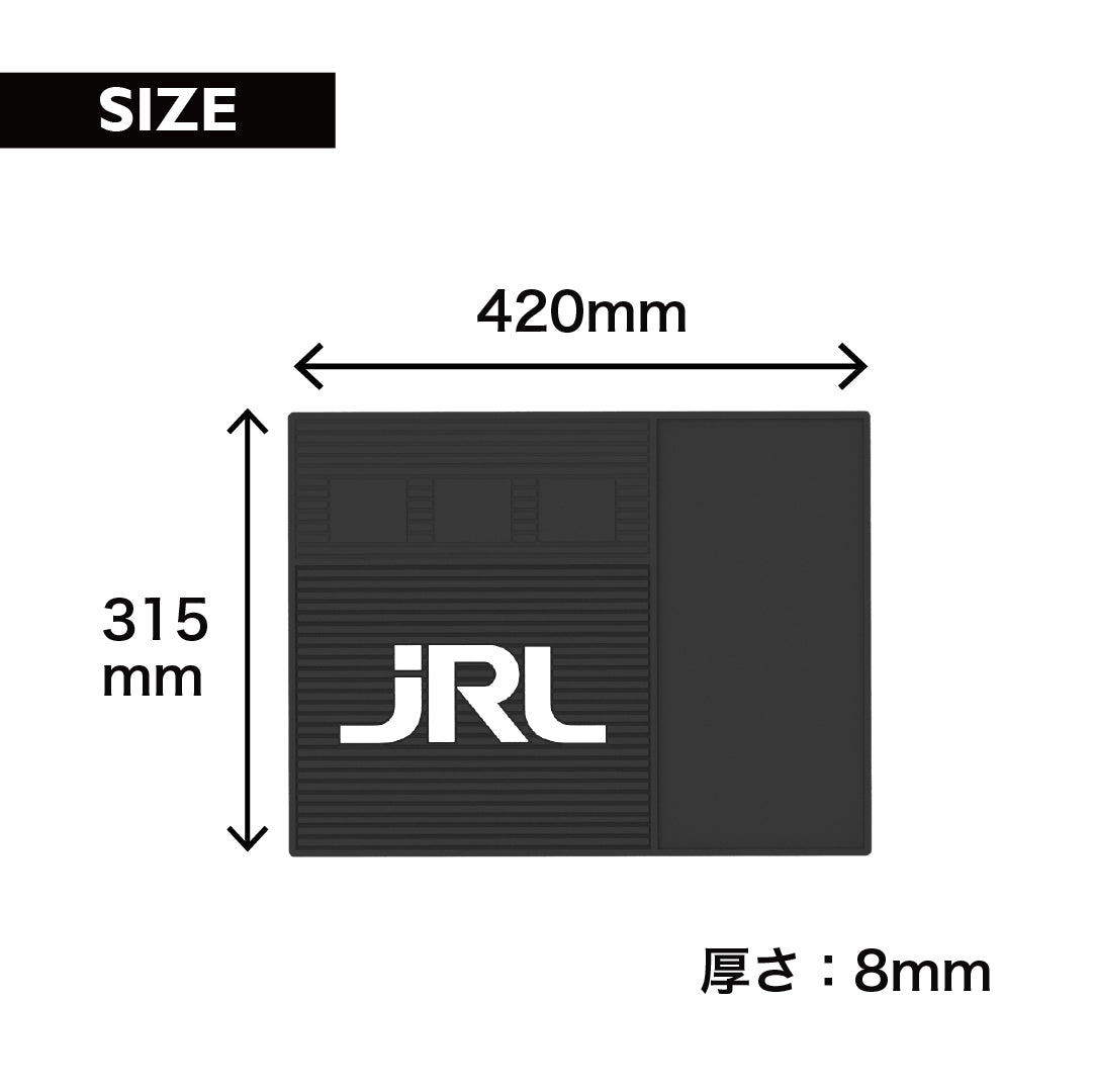 JRL マグネットバリカンマット JRL A12 – 【公式】AIVIL ONLINE | アイビルオンライン
