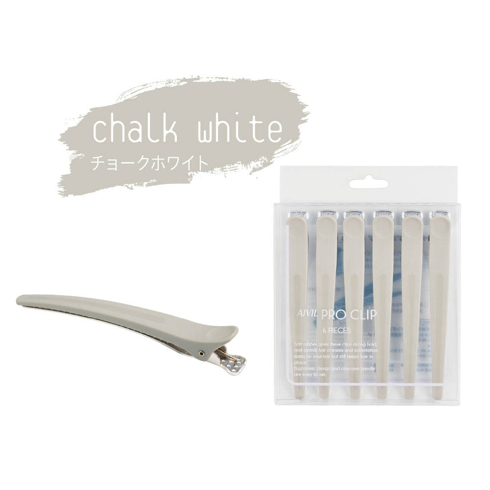 アイビル プロクリップ