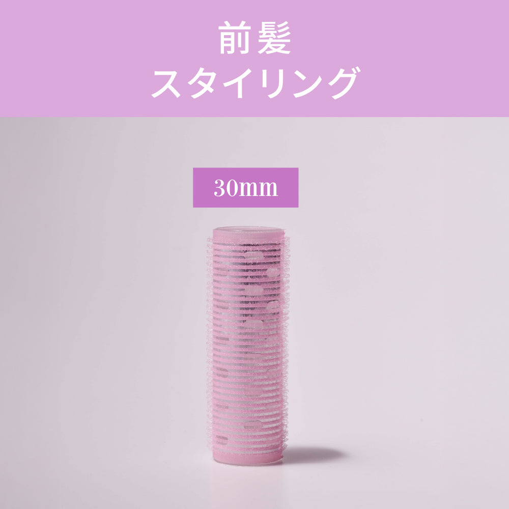 アイビル サーモローラーSEロング – 【公式】AIVIL ONLINE | アイビル