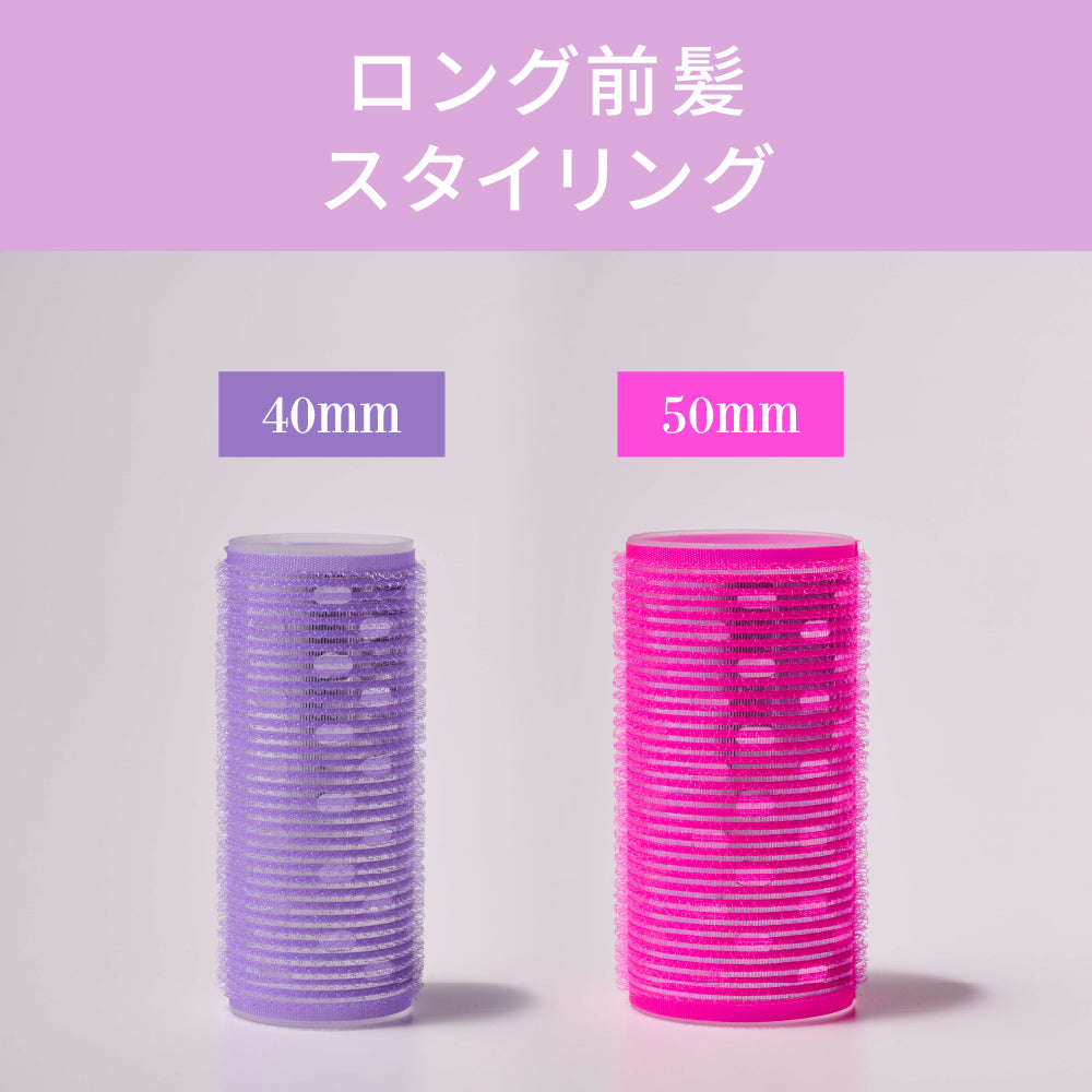 【定価¥229,950!】アイラブローラー　コードレス　おまけつき 定価¥229,950!】アイラブローラー コードレス おまけつき