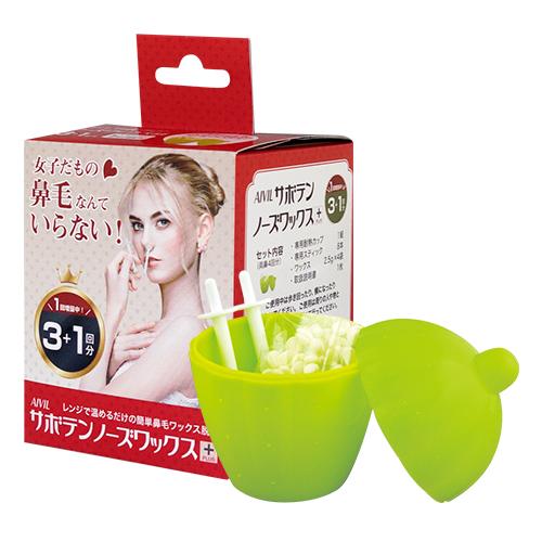サボテンノーズワックス　シングルウォーマー本体＆専用ノーズスティック100本 鼻毛脱毛ワックス】アイビル サボテンノーズワックス 専用
