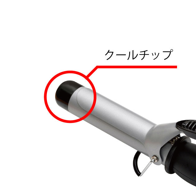 アイビル DHセラミックアイロン部品【クールチップ】 – 【公式】AIVIL